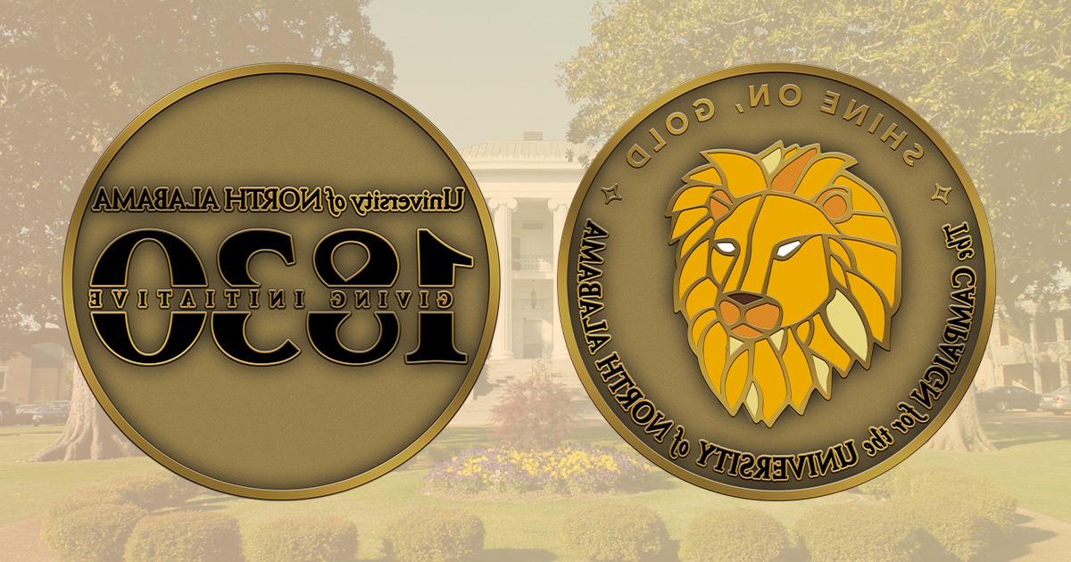 The 1830 Giving Initiative challenge coin features the Shine On, Gold comprehensive campaign logo.